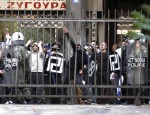 Προπηλακισμοί από «χρυσαυγίτες» στο κέντρο της Αθήνας (στα γραφεία του ΣΕΚ)